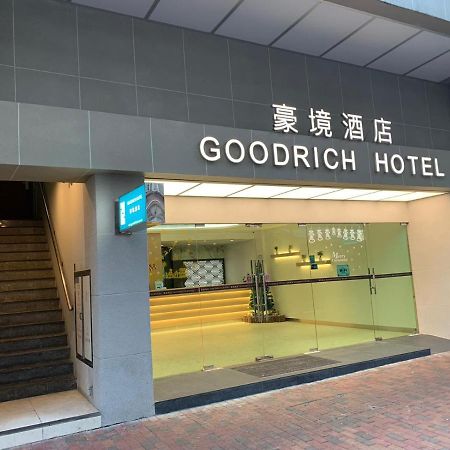 Goodrich Hotel Гонконг Екстер'єр фото