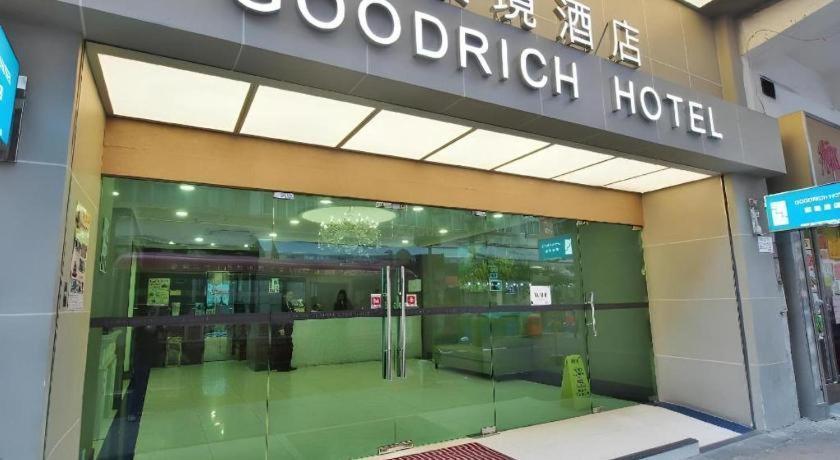 Goodrich Hotel Гонконг Екстер'єр фото