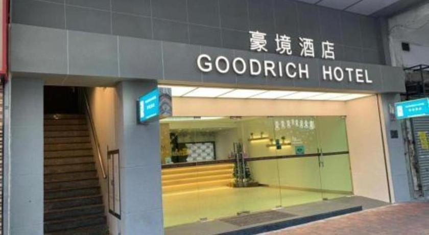Goodrich Hotel Гонконг Екстер'єр фото