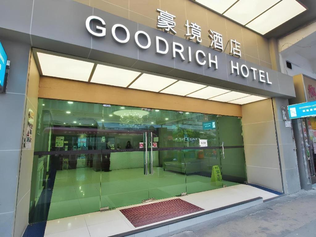 Goodrich Hotel Гонконг Екстер'єр фото
